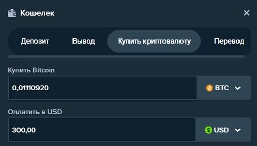 оплата криптовалютой в казино Стейк